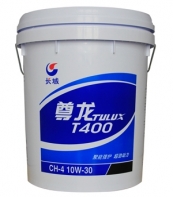 长城尊龙T400 CH-4 10W-30柴油机油
