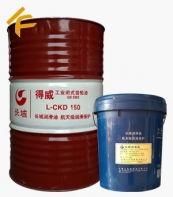 长城L-CKD150工业闭式齿轮油 16kg