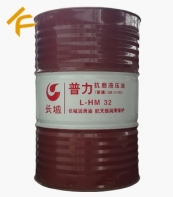 长城普力L-HM 32抗磨液压油（普通）